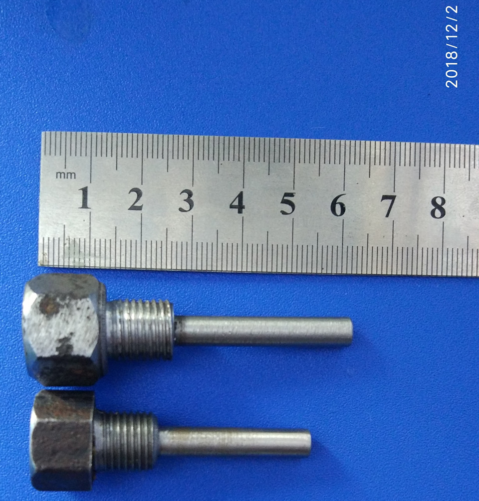 Новий спеціаліст-) 07HAJ-SF1020A RR STR CNTR LOCK PIN 1