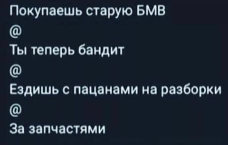 Ремонт вауумного клапана гарячого повітря 5