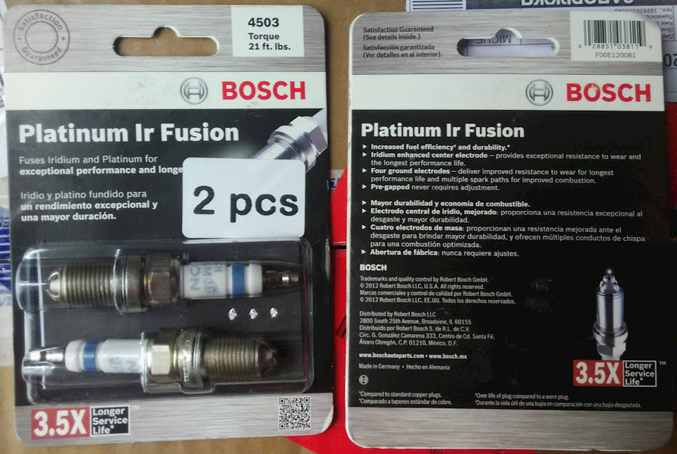Свічки запалювання E3 SPARK PLUGS E356 та BOSCH 4503 PLATINUM IR FUSION 5
