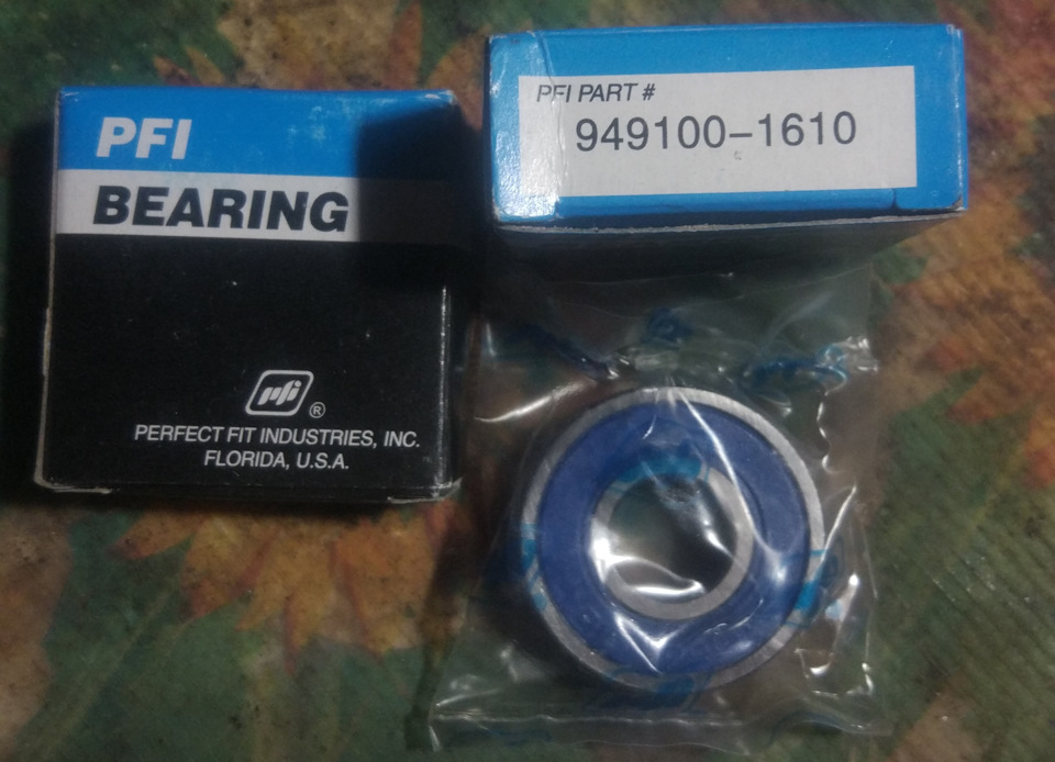 Трамблер Distributor (TEC) for Honda Prelude III BA5 BA4 Carb 4