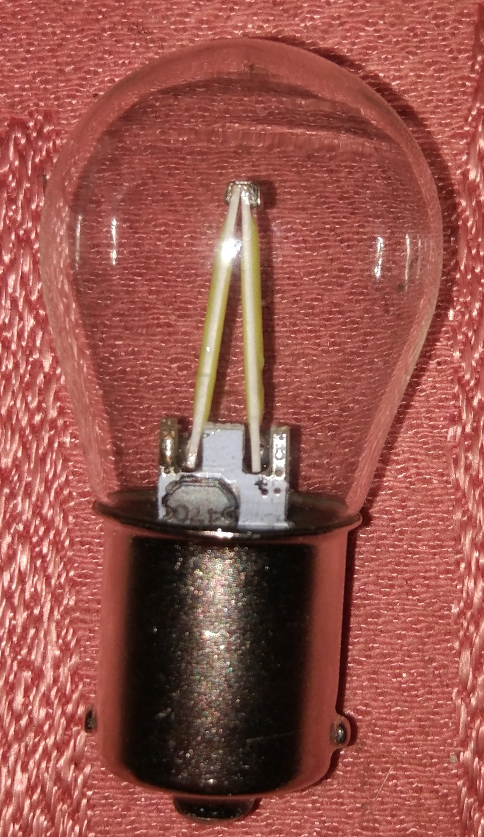 Заміна ламп заднього ходу на LED потрібна думка! 1