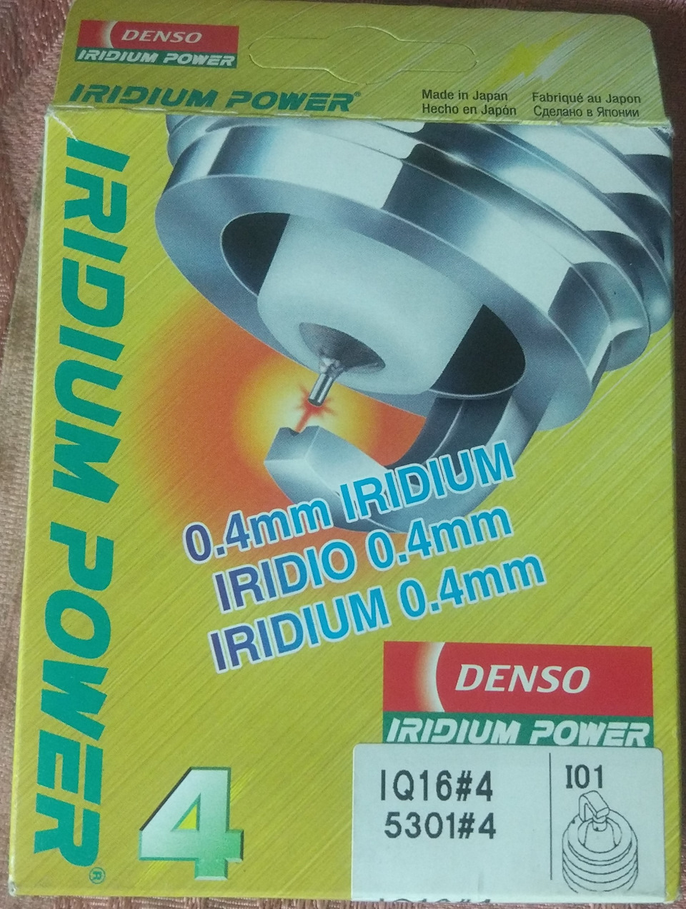 Заміна свічок на Denso Iridium Power 1