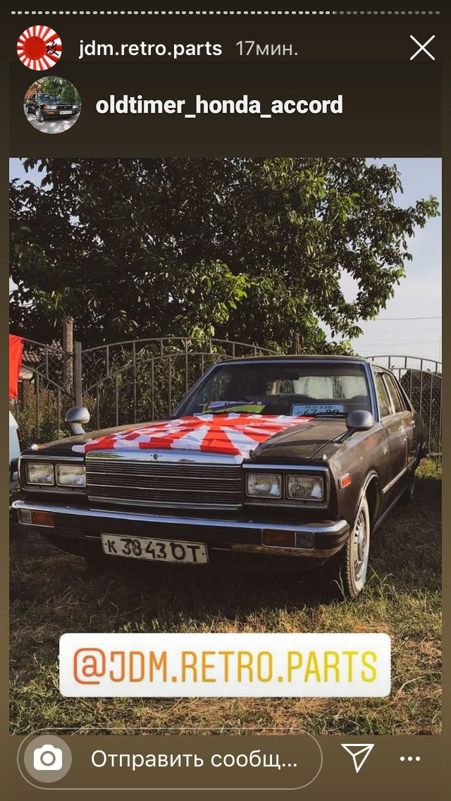 JDM зустріч у Чорноморську 31.07.21 4
