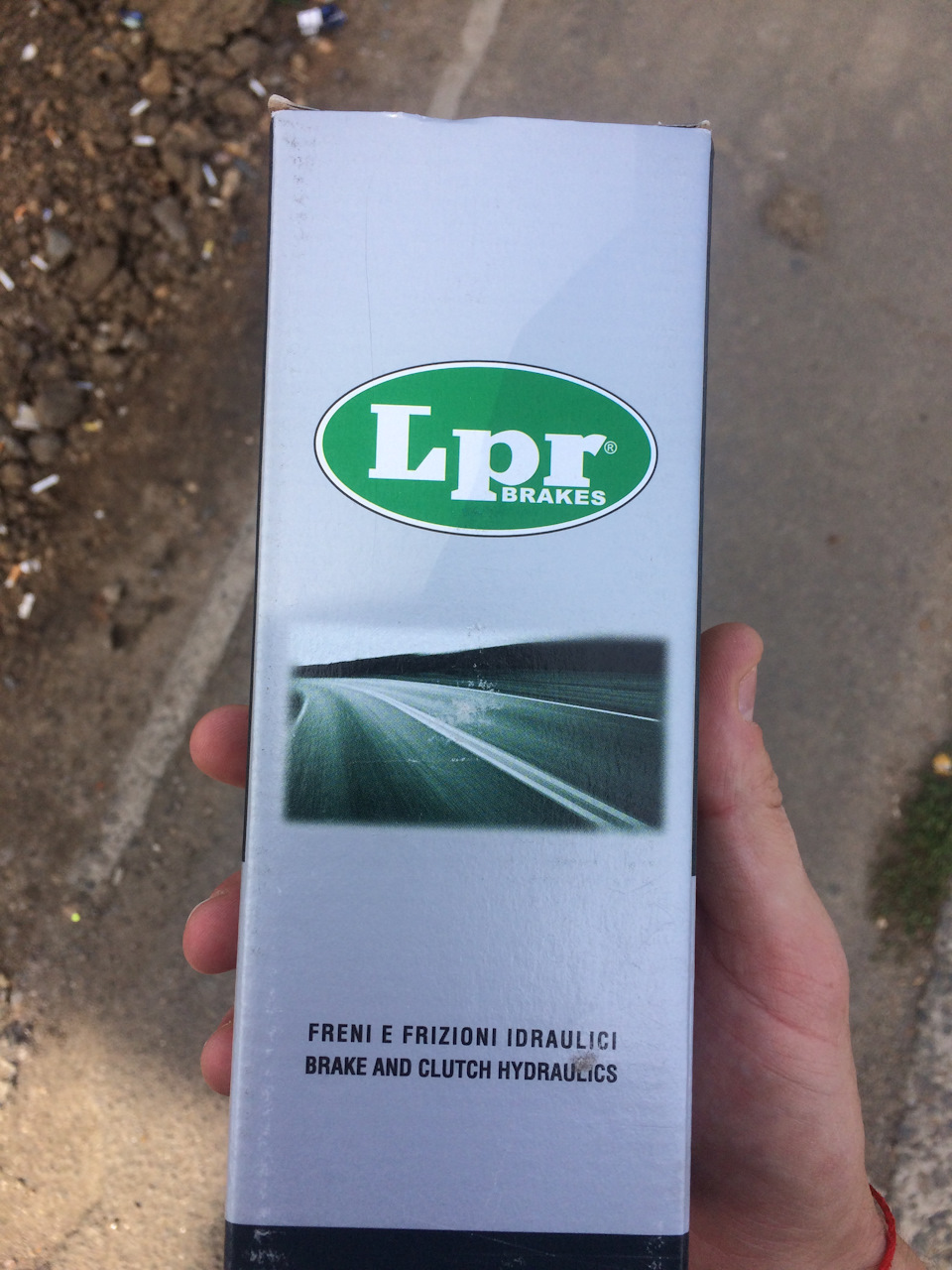 Нові двері та заміна робочого циліндра зчеплення 4