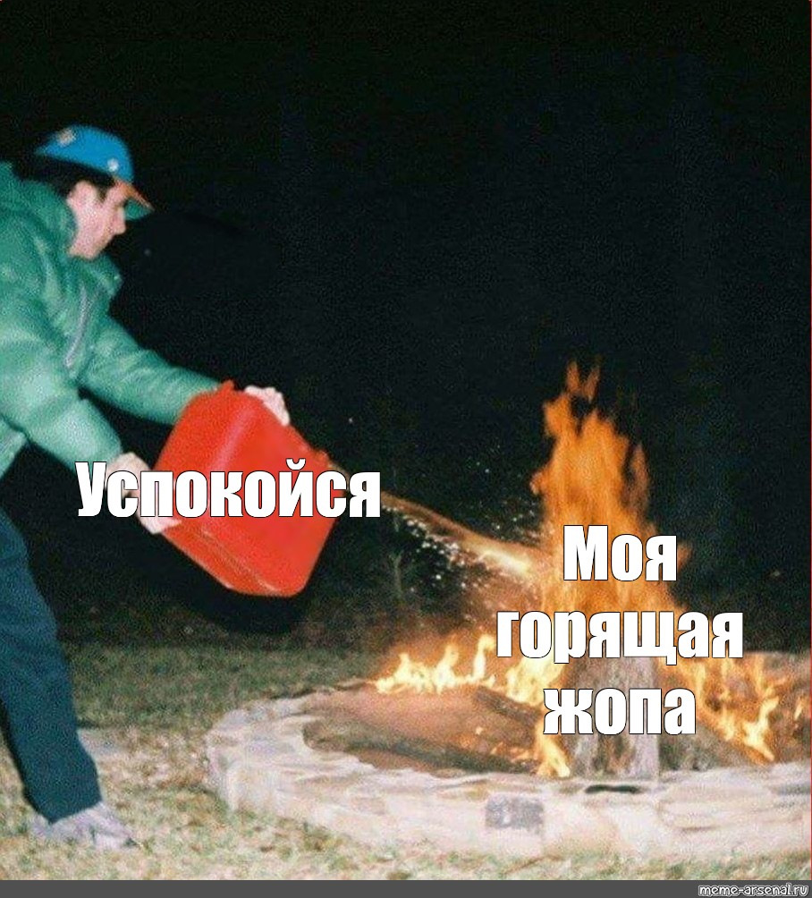 Водійський ремінь безпеки 4