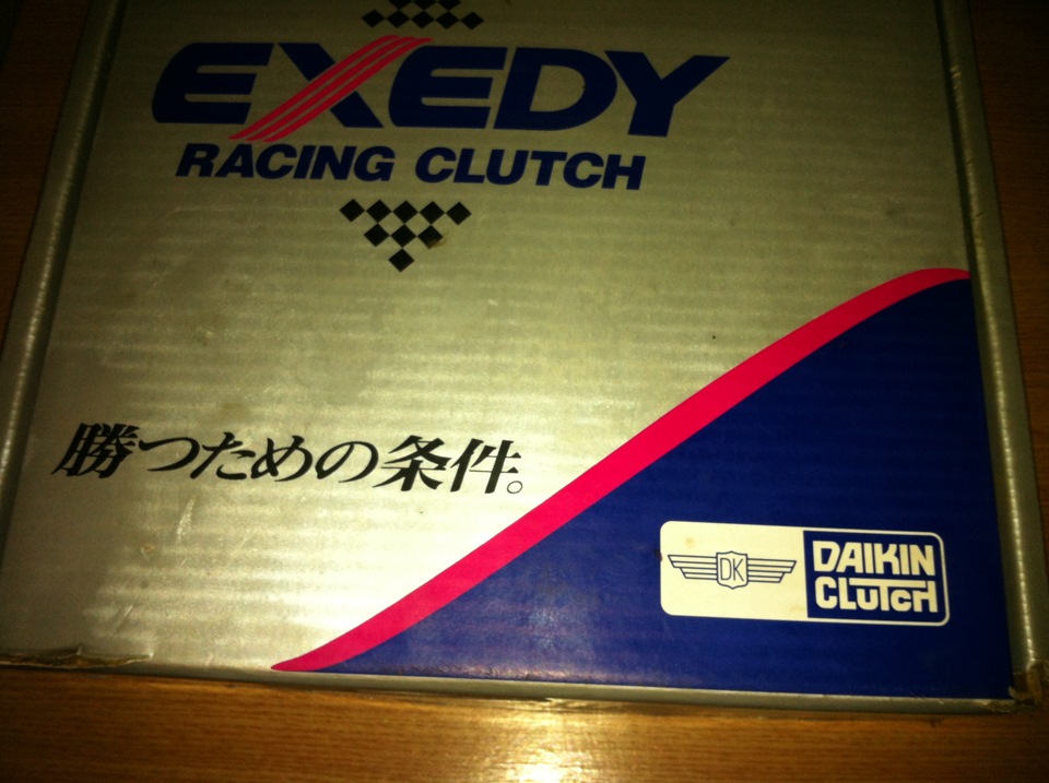 Fidanza та Exedy stage2 5