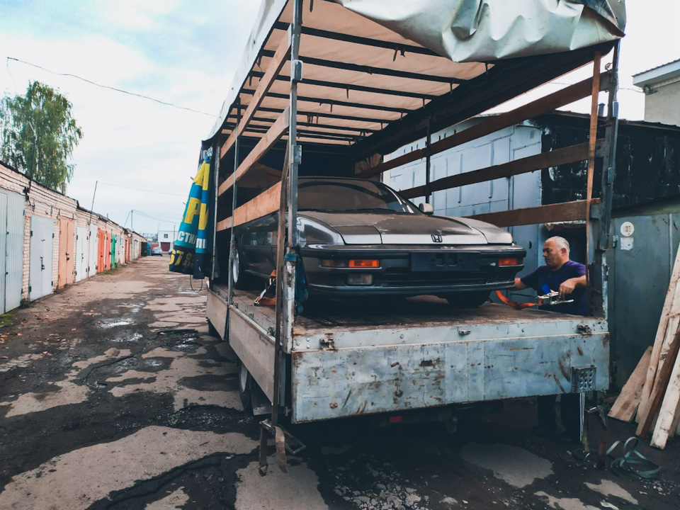 Веземо додому 🚚 2