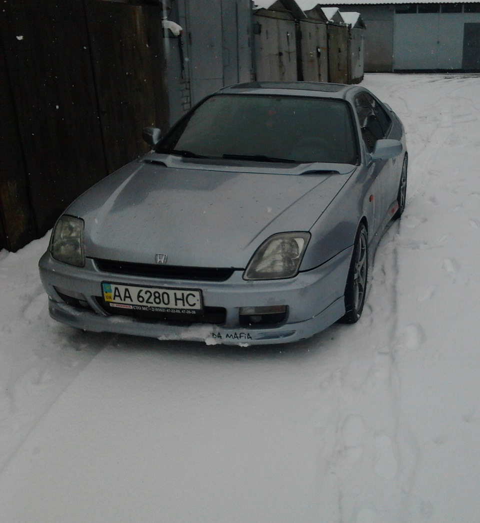 РАСТУВАННЯ… 1