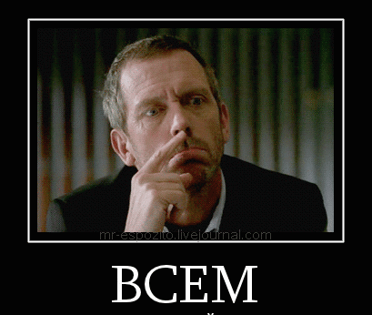 У мене одного така фігня? 1