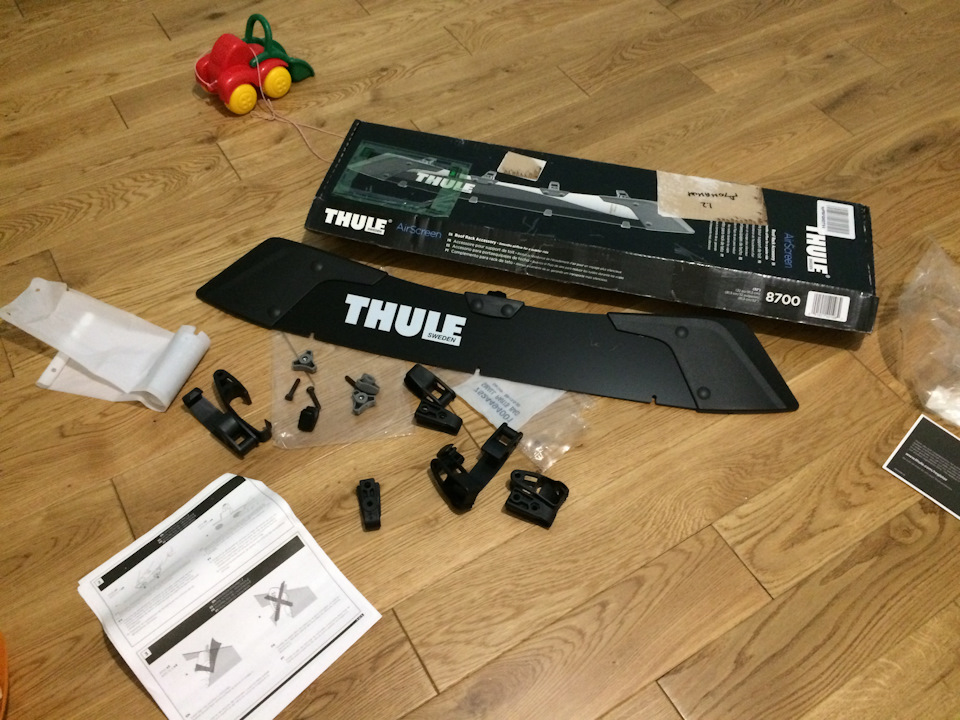Fairing THULE 3