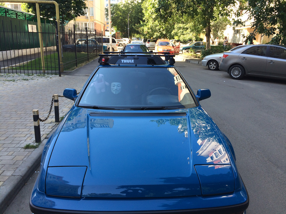 Fairing THULE 5