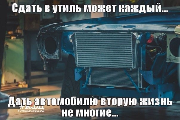 Гвинти НД + Shaper wheels 1