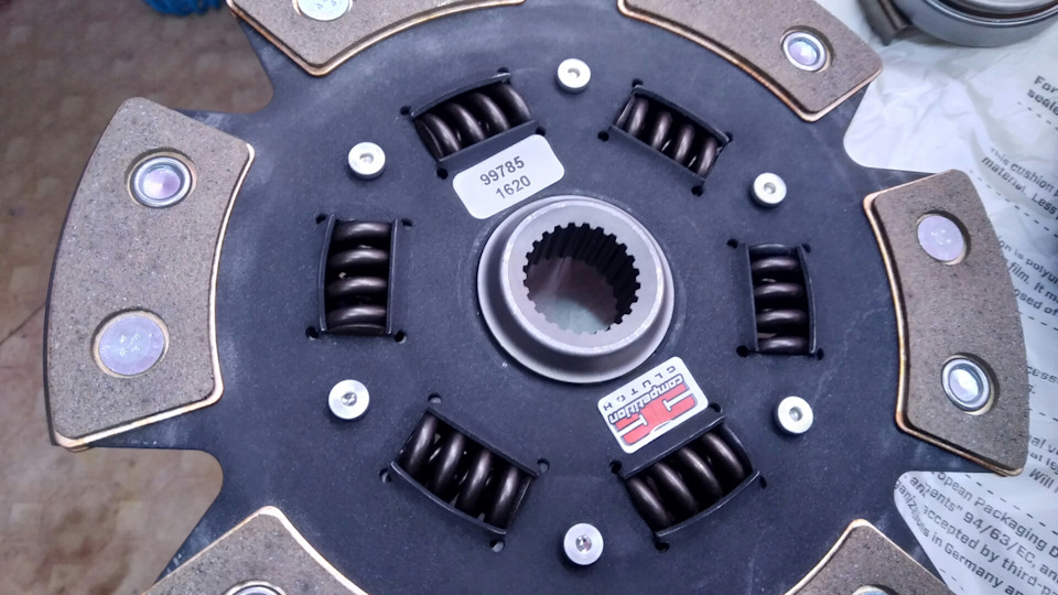 Competition clutch stage4 5