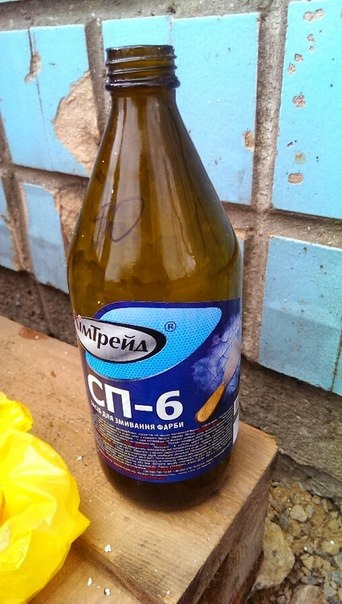Колеса: SSR TypeC 16*8 + Злики 1