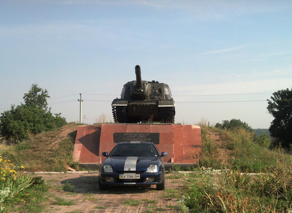 Япона WOT 1
