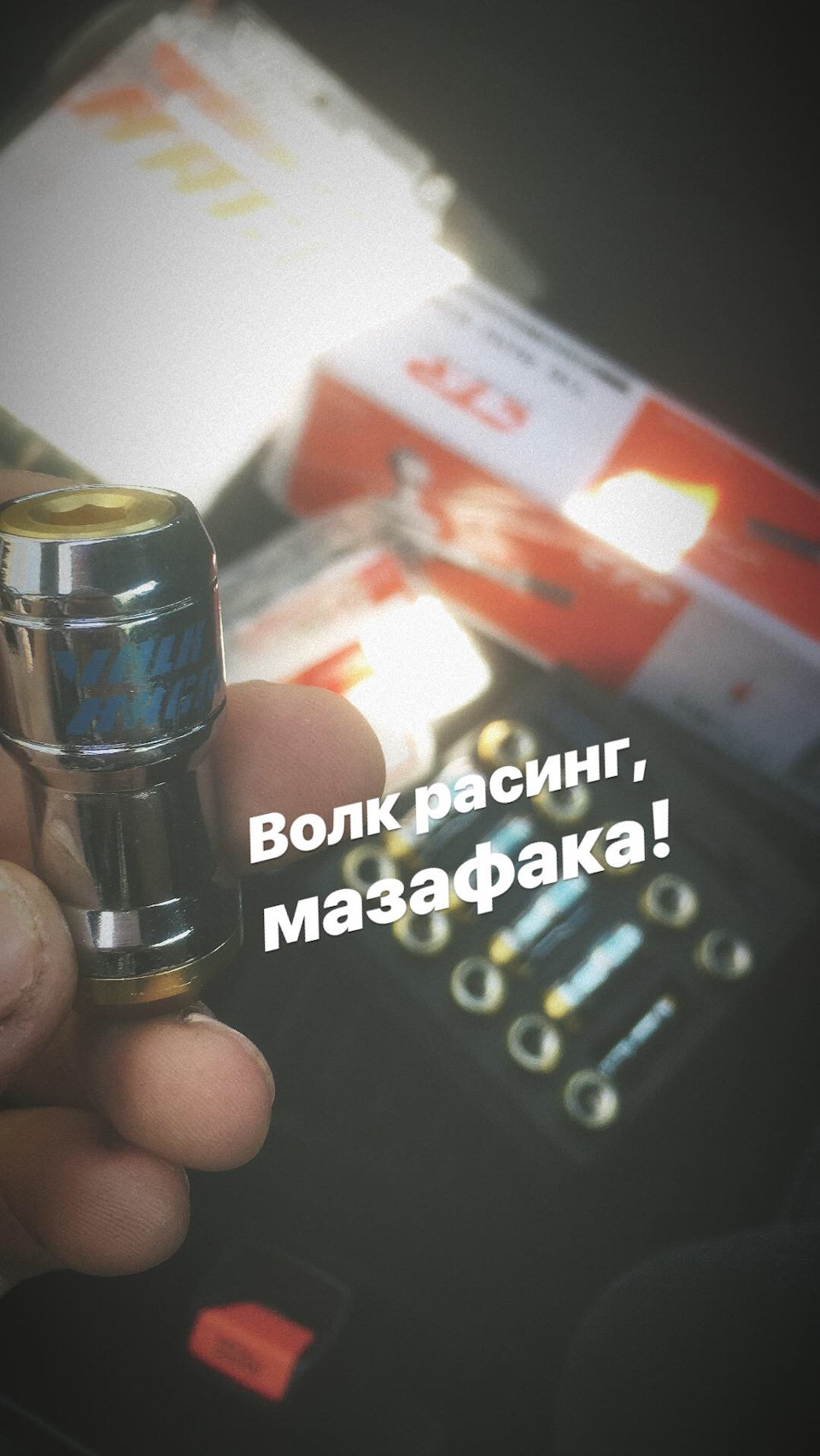 Тапки на сезон майже готові 5