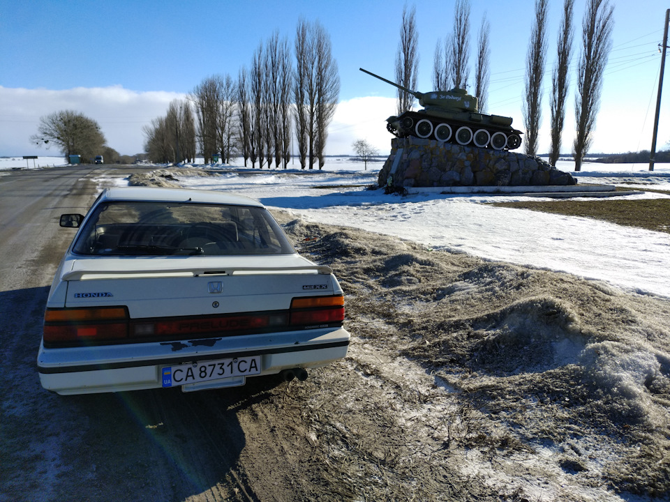 Остання подорож машини. 3