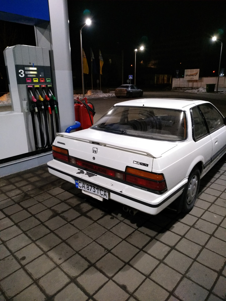 Остання подорож машини. 1
