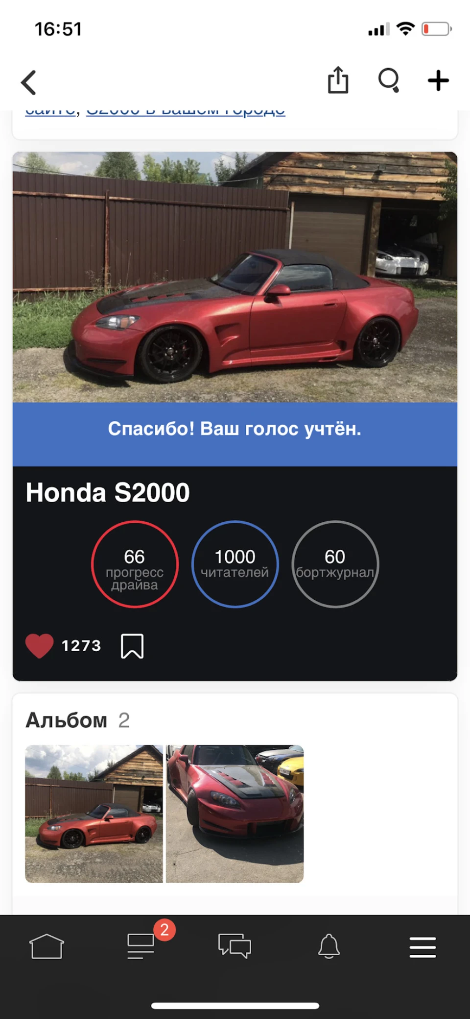 1000