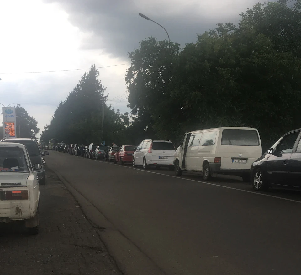 Поїздка до Європи