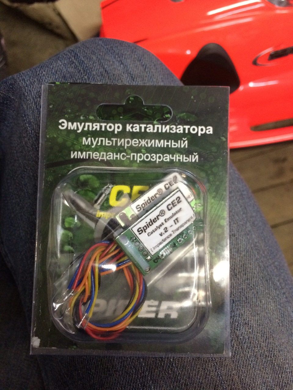 Test pipe + емулятор каталізатора 2