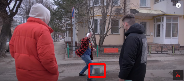 Для чого еска? 2