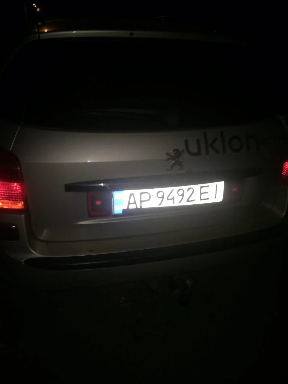 Редуктор S2000 або як ми не поїхали на Трансфегераш