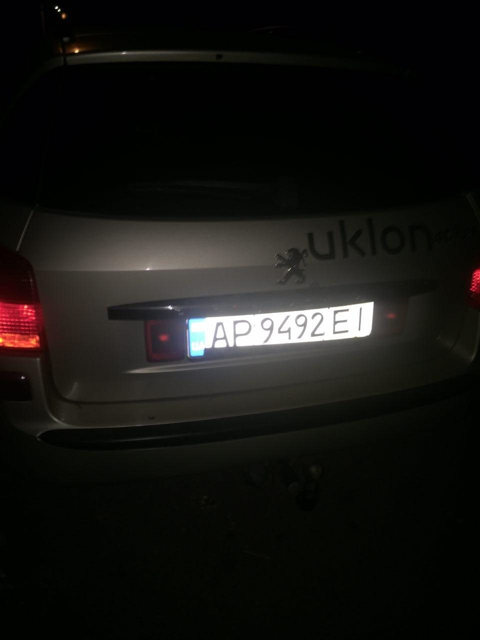 Редуктор S2000 або як ми не поїхали на Трансфегераш 1