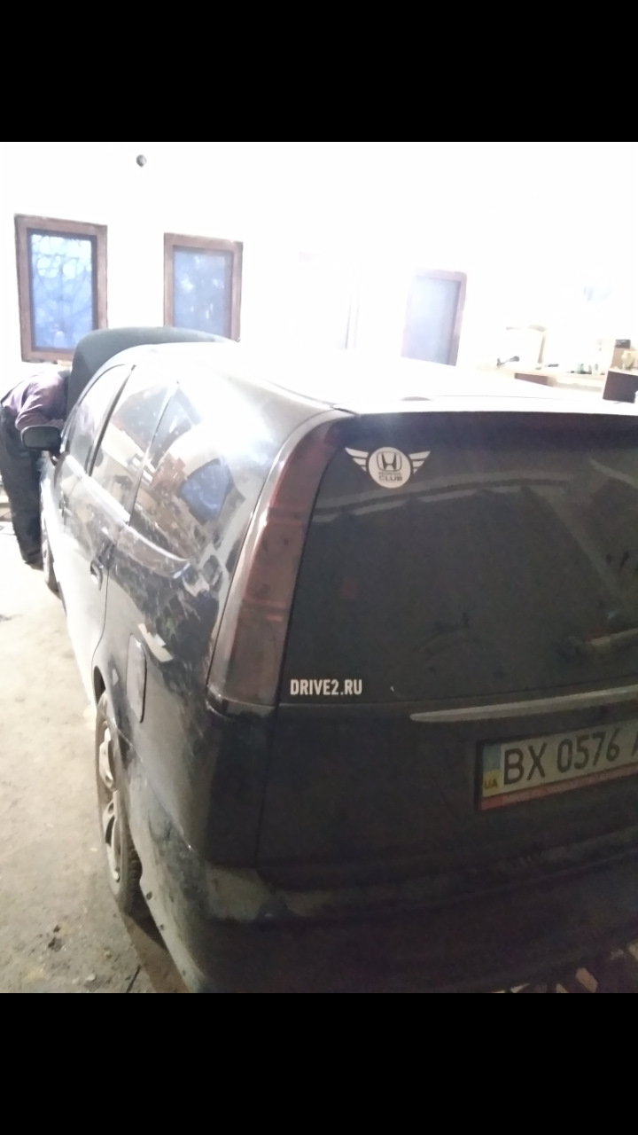 Газбулька (ГБО) 3