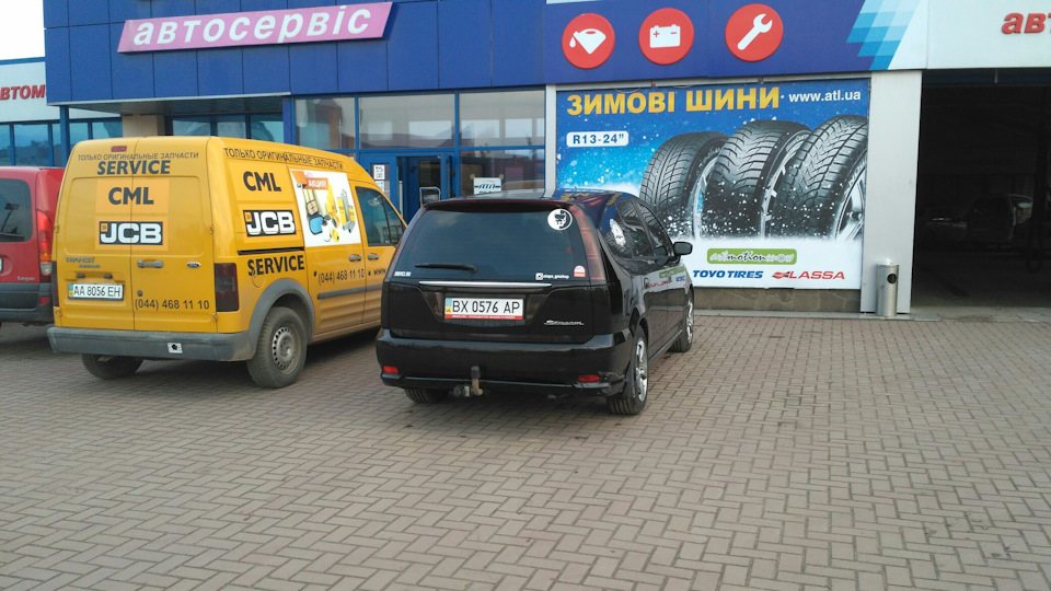 Лобовуха, тонування і по дрібницях ... 2