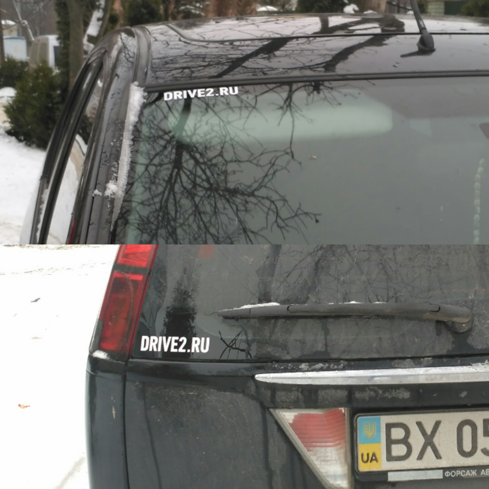 Ніштячки частина перша™ 4