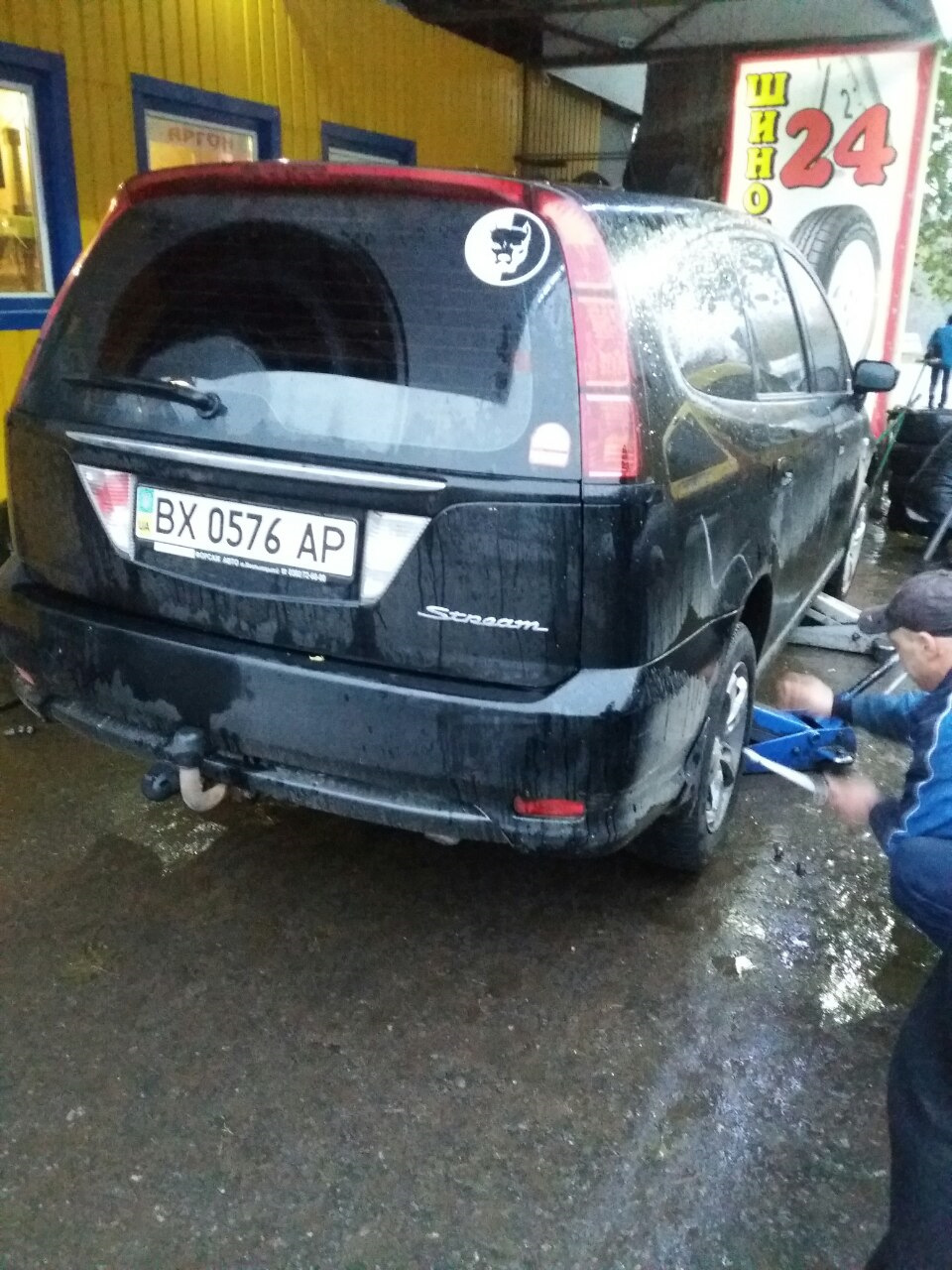 Перевзулися на зиму 1