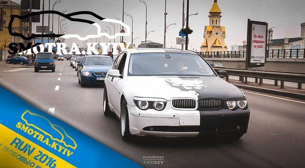 SMOTRA RUN 2016 1