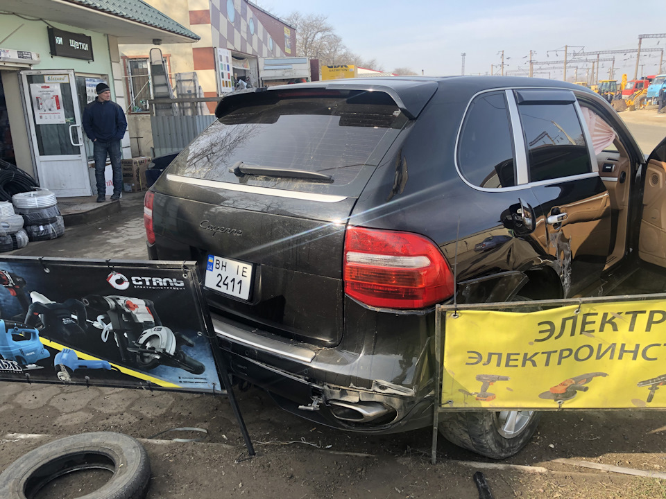 Неприємність маленька( 3