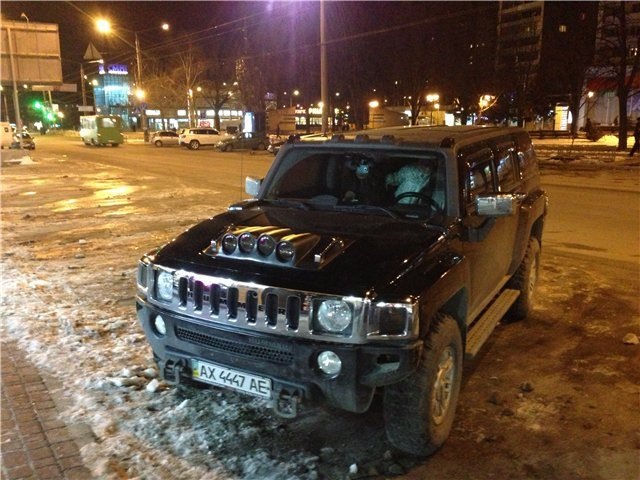 фари!) 3