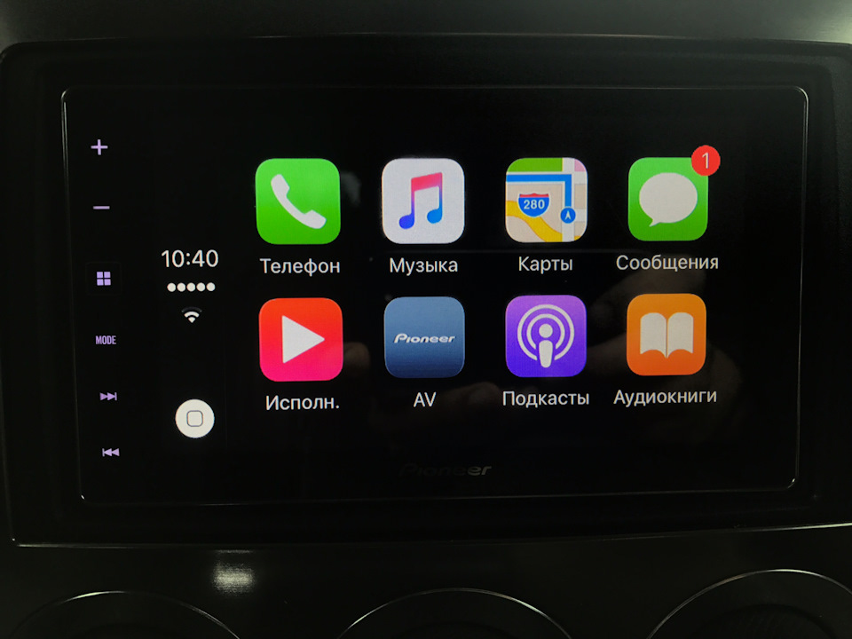 Встановлення Pioner з функцією CarPlay 4