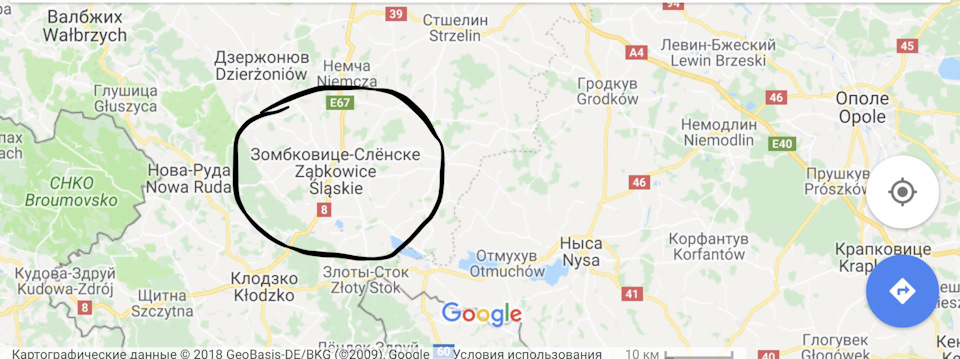 Ч 1) Галопом по Європам (галопом - з голою дупою) 1