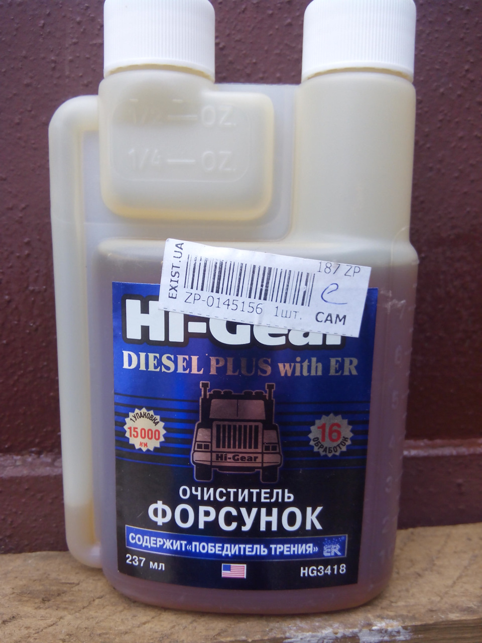 Очищувач форсунок Hi-Gear HG3418 1