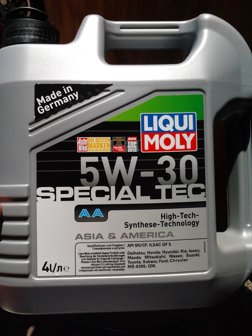 5w-30 те, що треба! 1