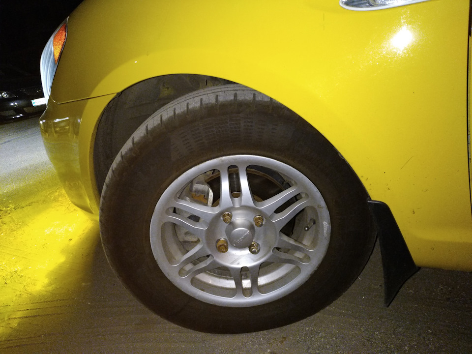 Continental ContiEcoContact 5 185/70 R14 3
