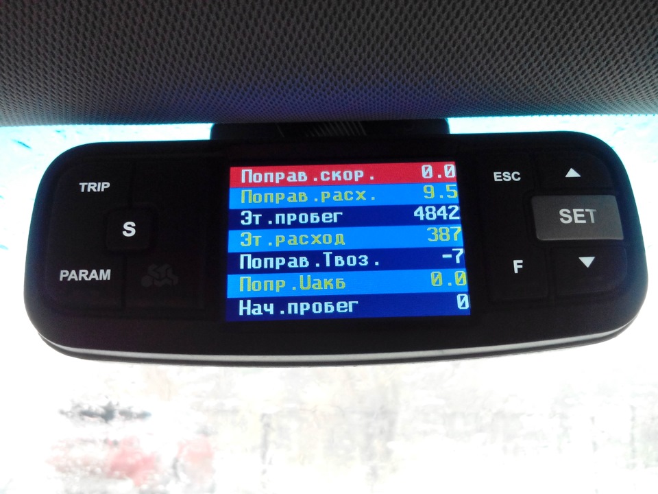 Етап 1: Підготовка до ГБО. Оновлення прошивки Multitronics VC 731 5