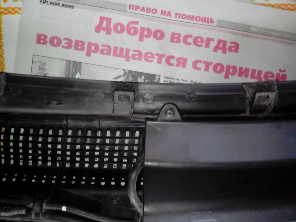 Лікуємо стукіт жабо+пару корисних дрібниць ...