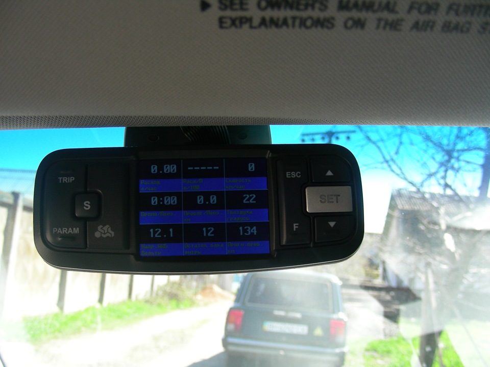 Multitronics VC 731 1
