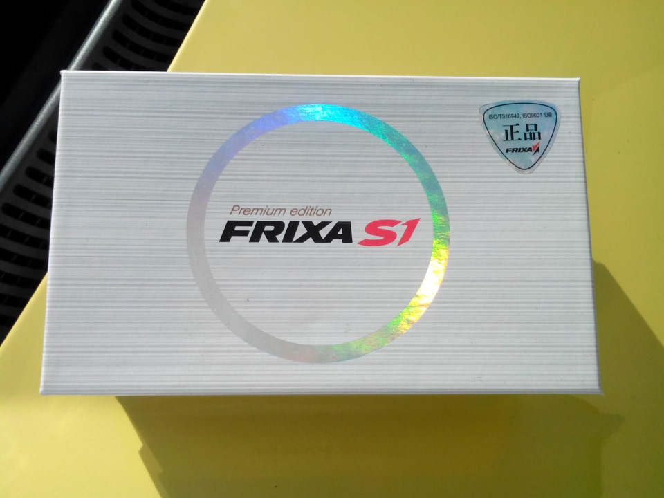 Передні колодки Frixa S1. Невеликий відгук 1