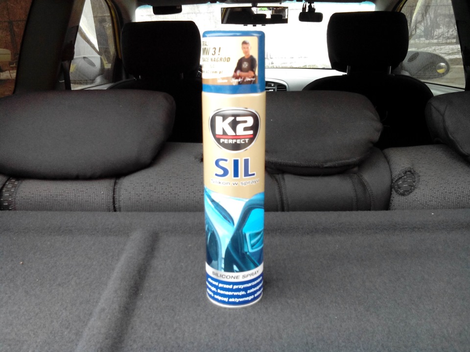 Силіконовий спрей SIL K2 1