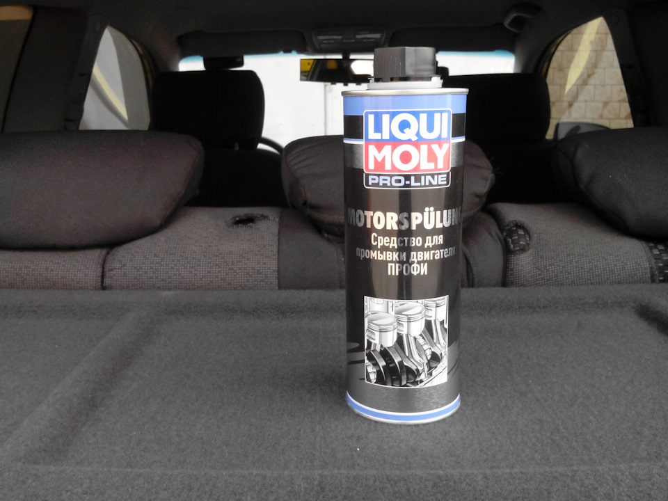 ТО-7 …(+промивання Liqui Moly Pro-Line Motorspulung) 3