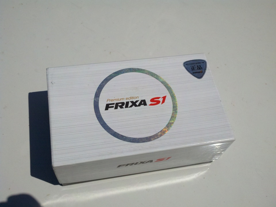 ТО ГБО, XADO Maxiflush, Frixa S1 2
