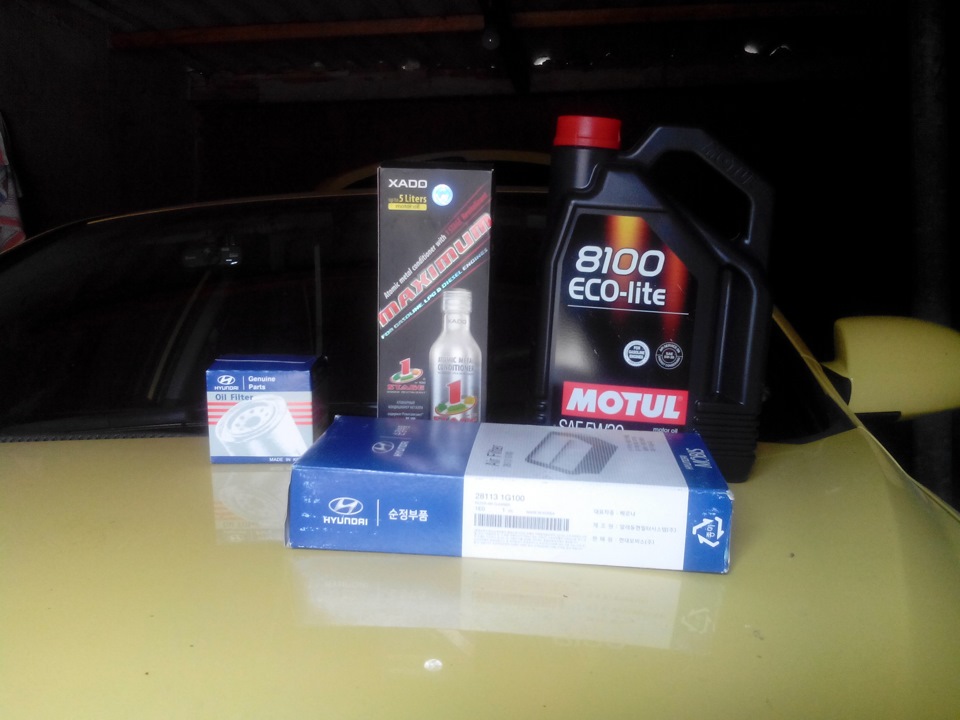 ТО, ТО ГБО, обробка ДВЗ присадкою XADO 1 STAGE MAXIMUM 3