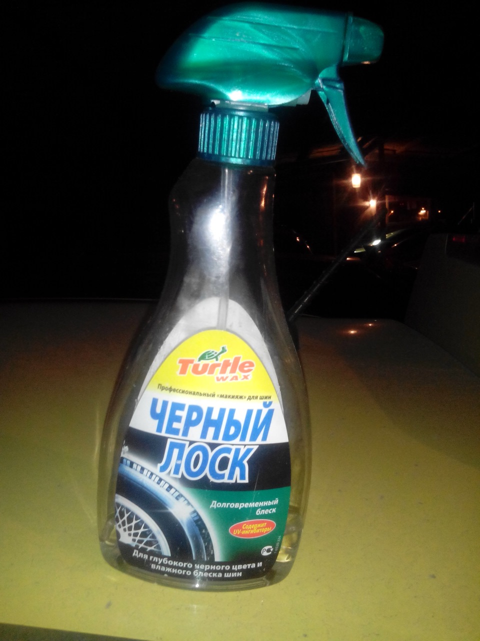 Turtle Wax Чорний лоск для коліс 1