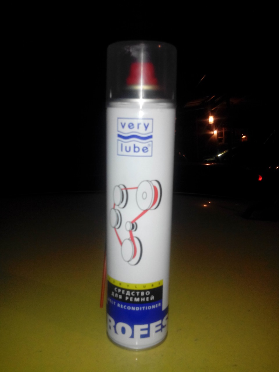 Very Lube Засіб для ременів 1